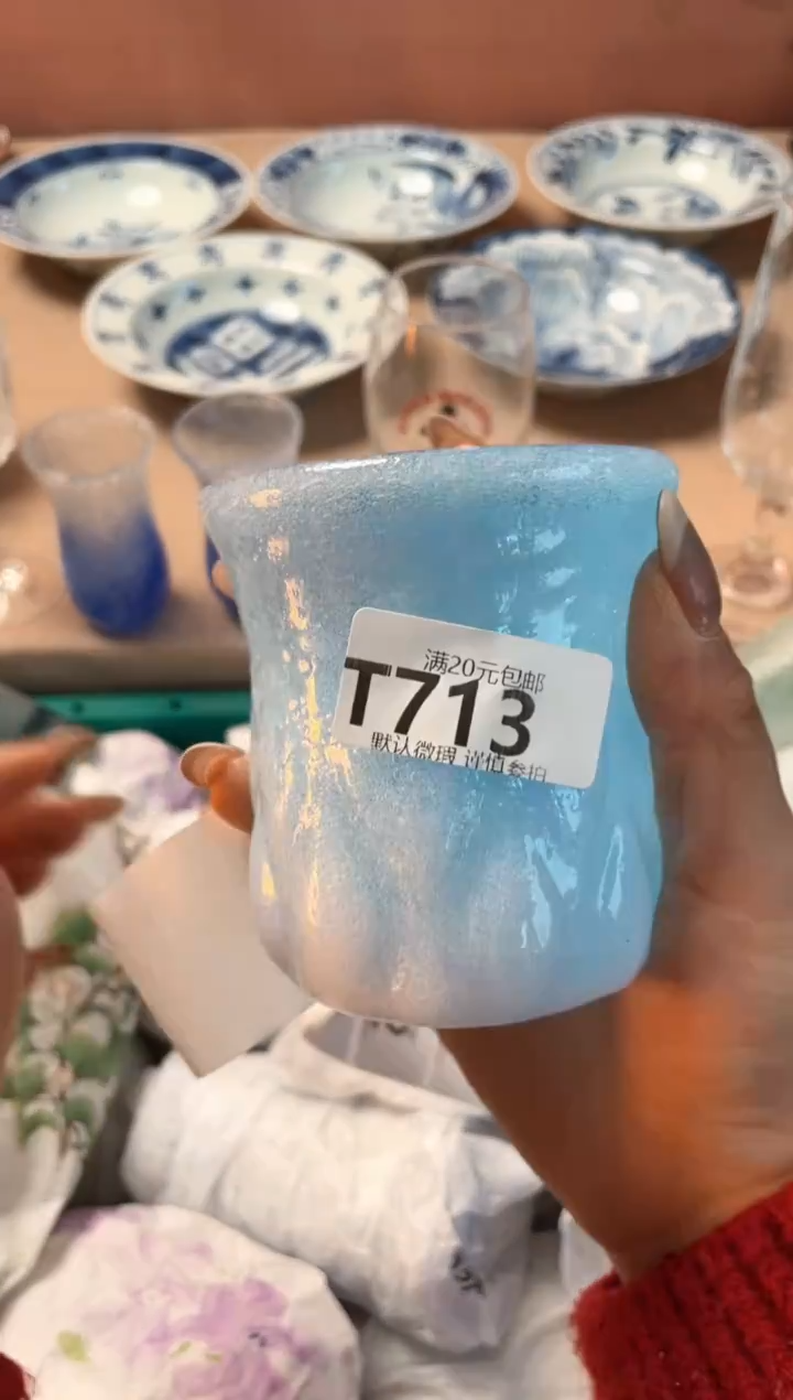 瓷片鱼*儿瓷器瓷器T713