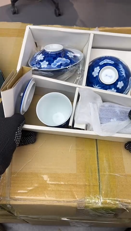 【闪购商品】中古回流瓷器谨慎参拍
