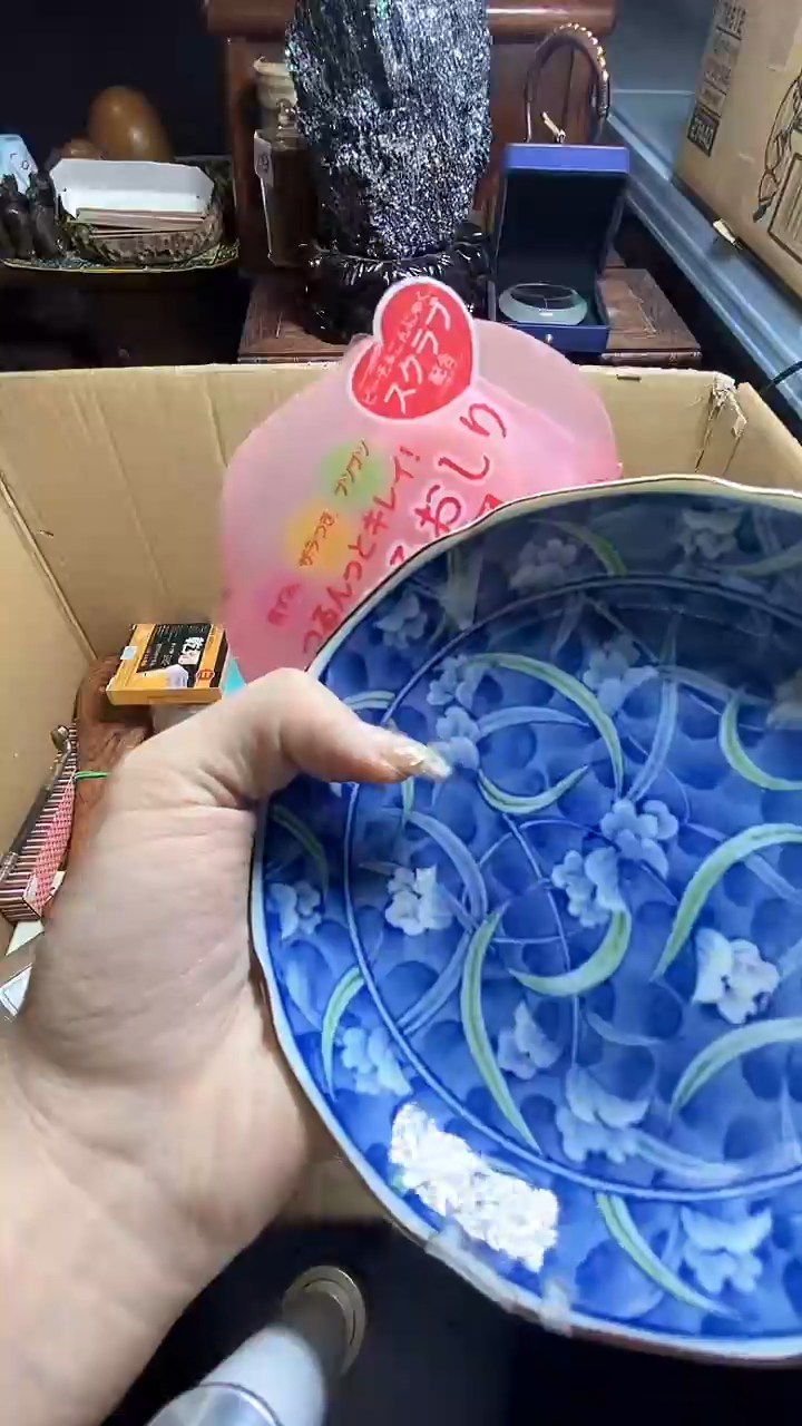 【闪购商品】瓷器瓷器瓷器瓷器