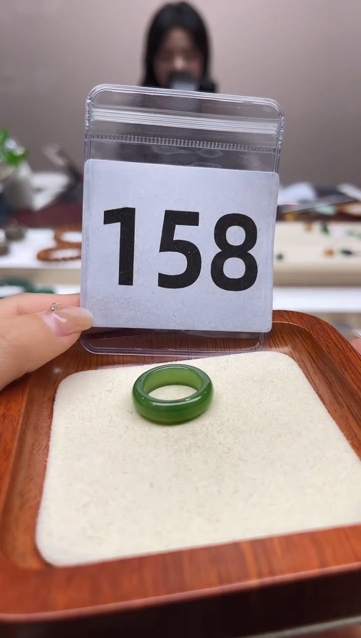 【闪购商品】和田玉戒指未镶嵌港码11号，内径16mm