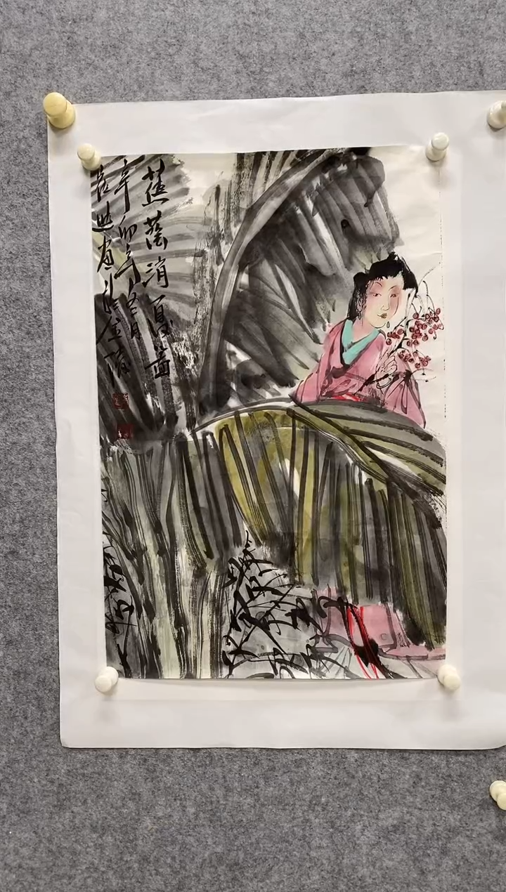 国画咩*?大简书画院书画作品