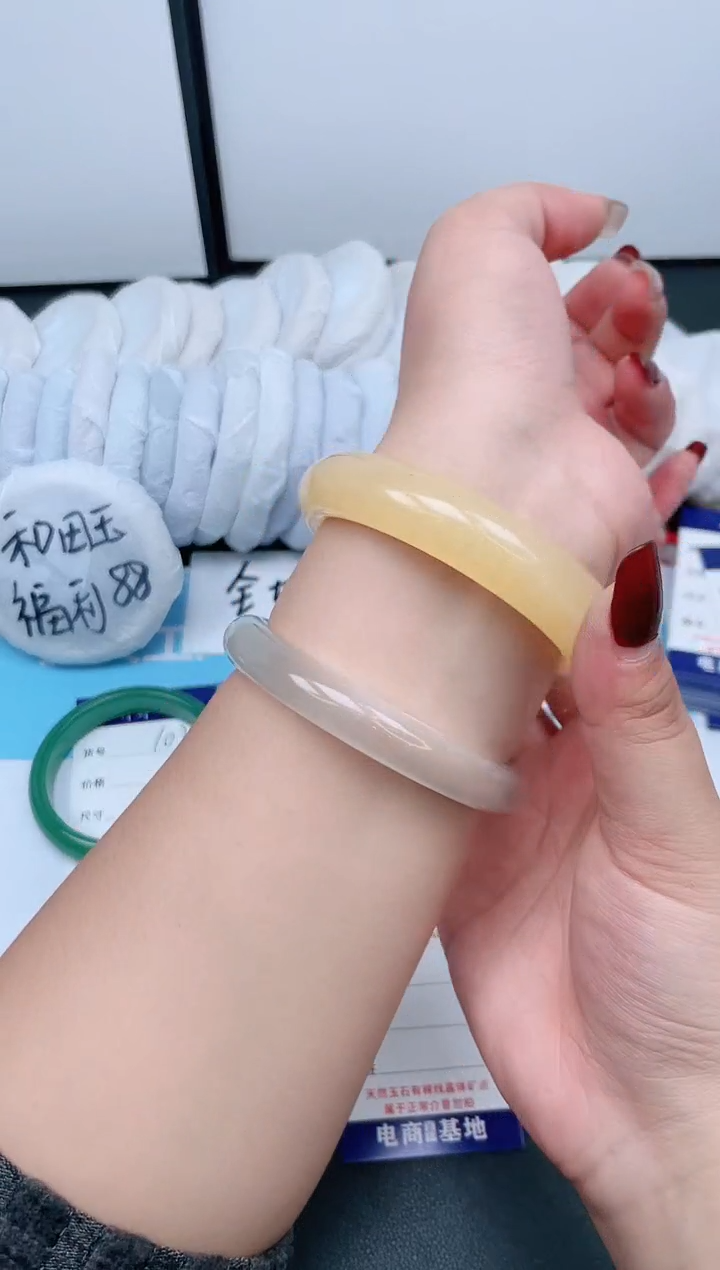 【闪购商品】石英质玉手镯未镶嵌104-60.9