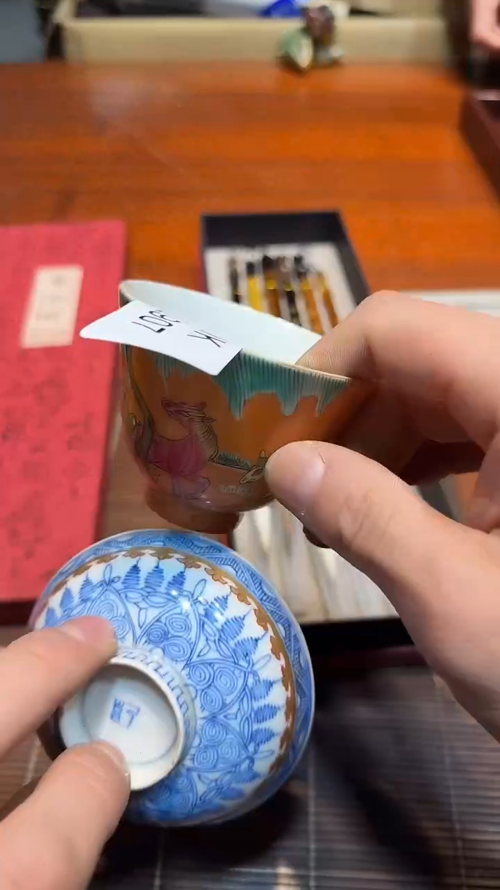 8请****e哈哈哈哈哈907