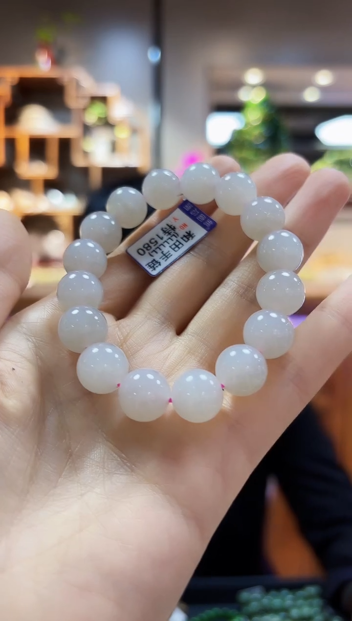【闪购商品】和田玉手链未镶嵌手链