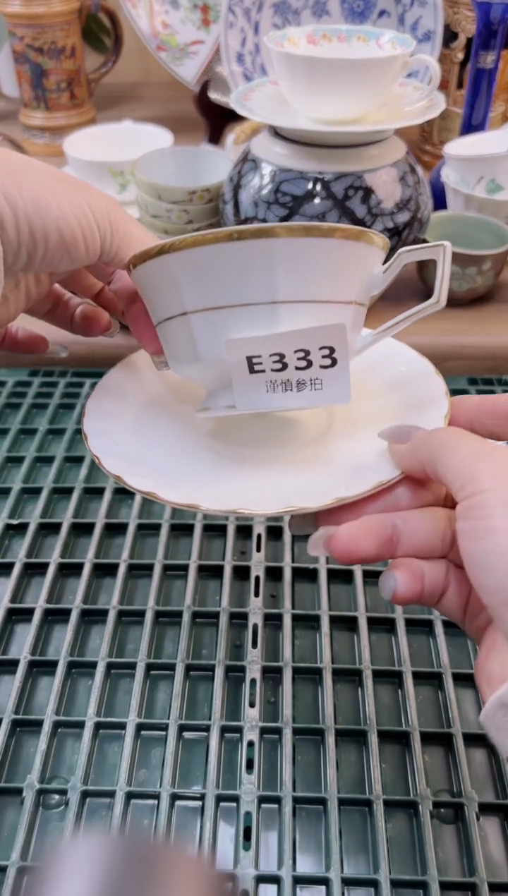 【闪购商品】杯           333