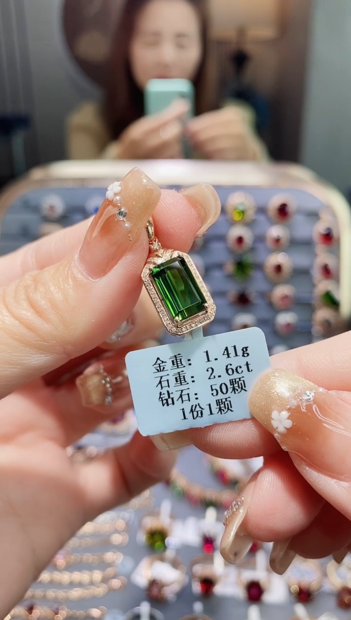 【闪购商品】碧玺颈饰18K金镶嵌2.6..