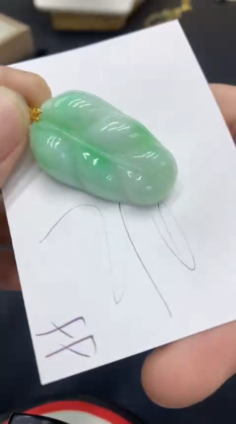 【闪购商品】翡翠颈饰18K金镶嵌号链接1111111