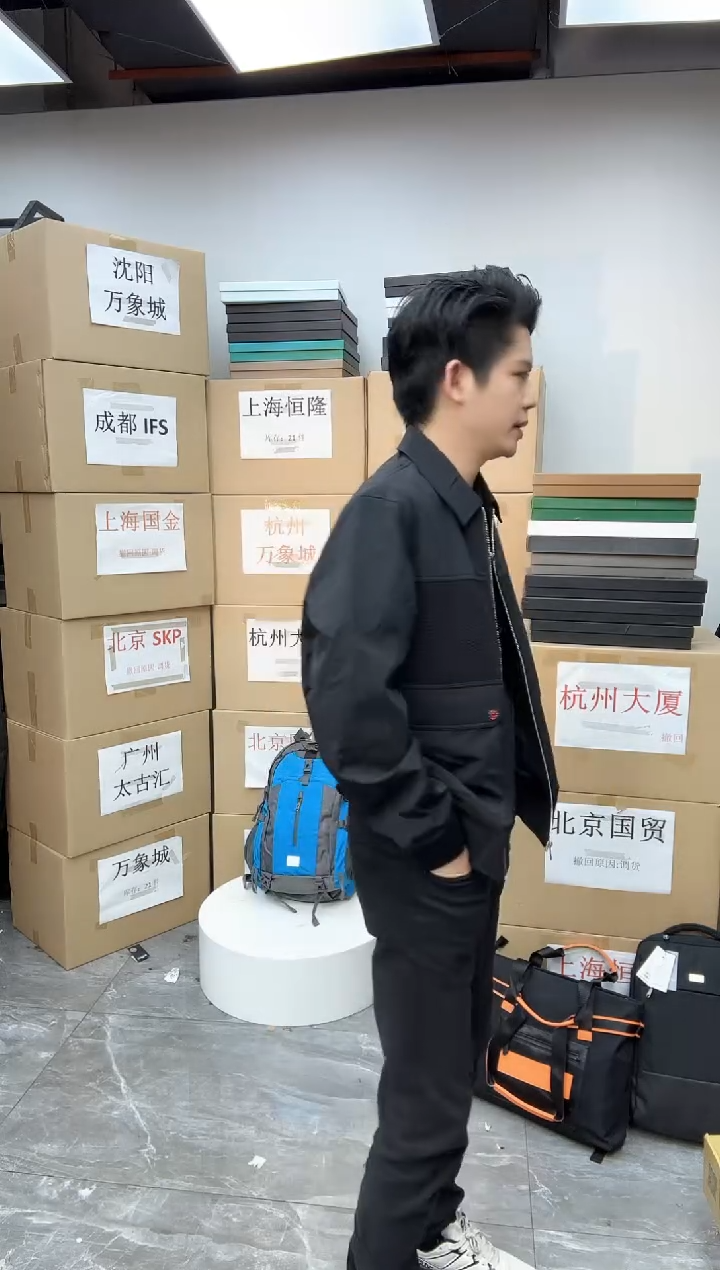 外套704，704704704