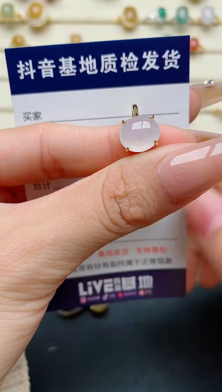 【闪购商品】翡翠戒指银S925镶嵌.............