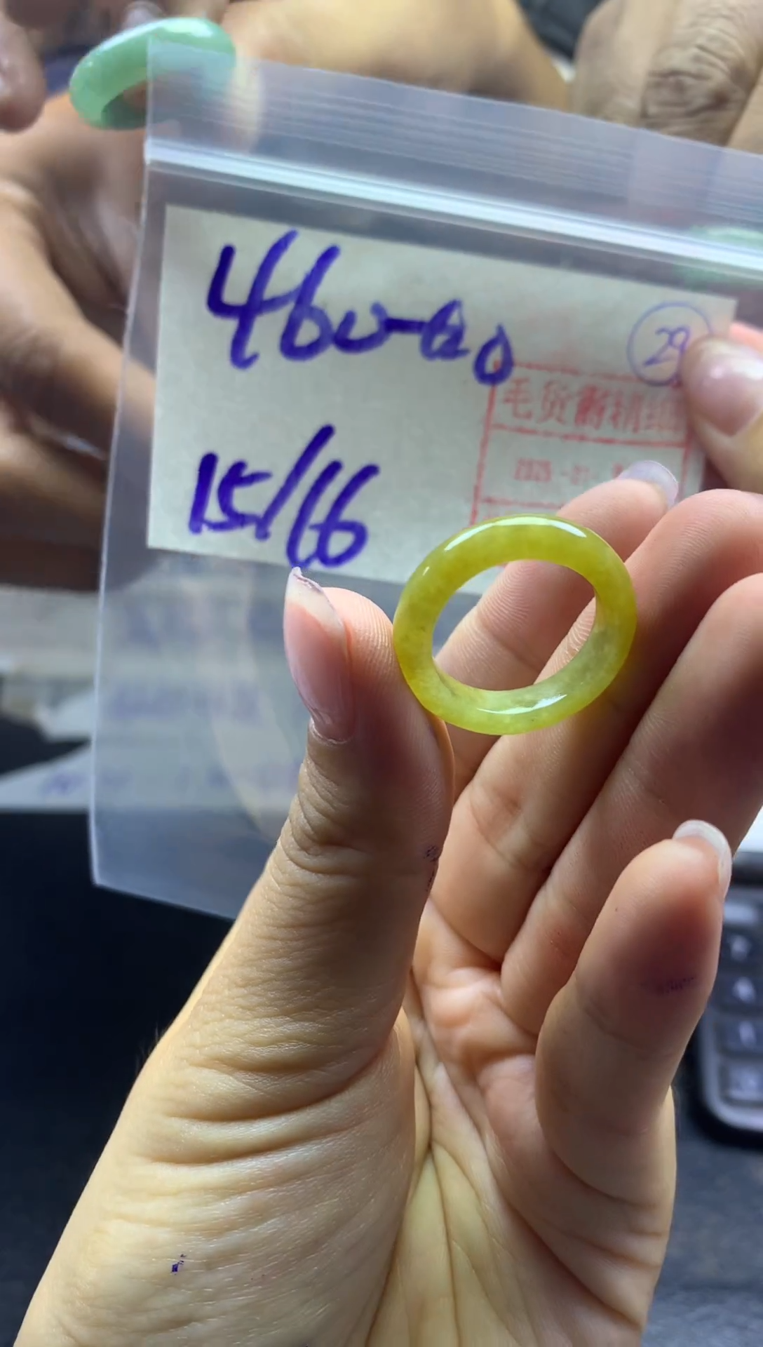 【闪购商品】定制翡翠未镶嵌戒圈1516*470元毛货需精细抛光