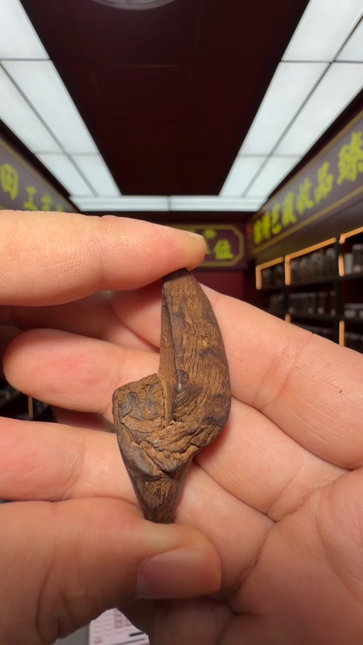 沉香吊坠多样性发一