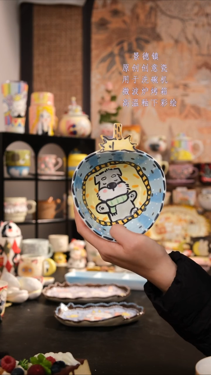 摆件陶萌****5旺的可以陶瓷手工手绘高温釉下彩设计师款