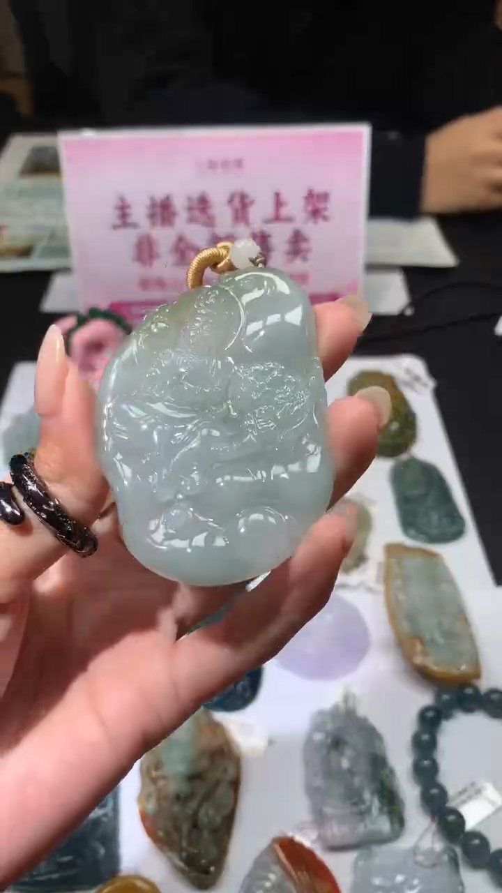 【闪购商品】定制翡翠未镶嵌不退不换CMH1件-A
