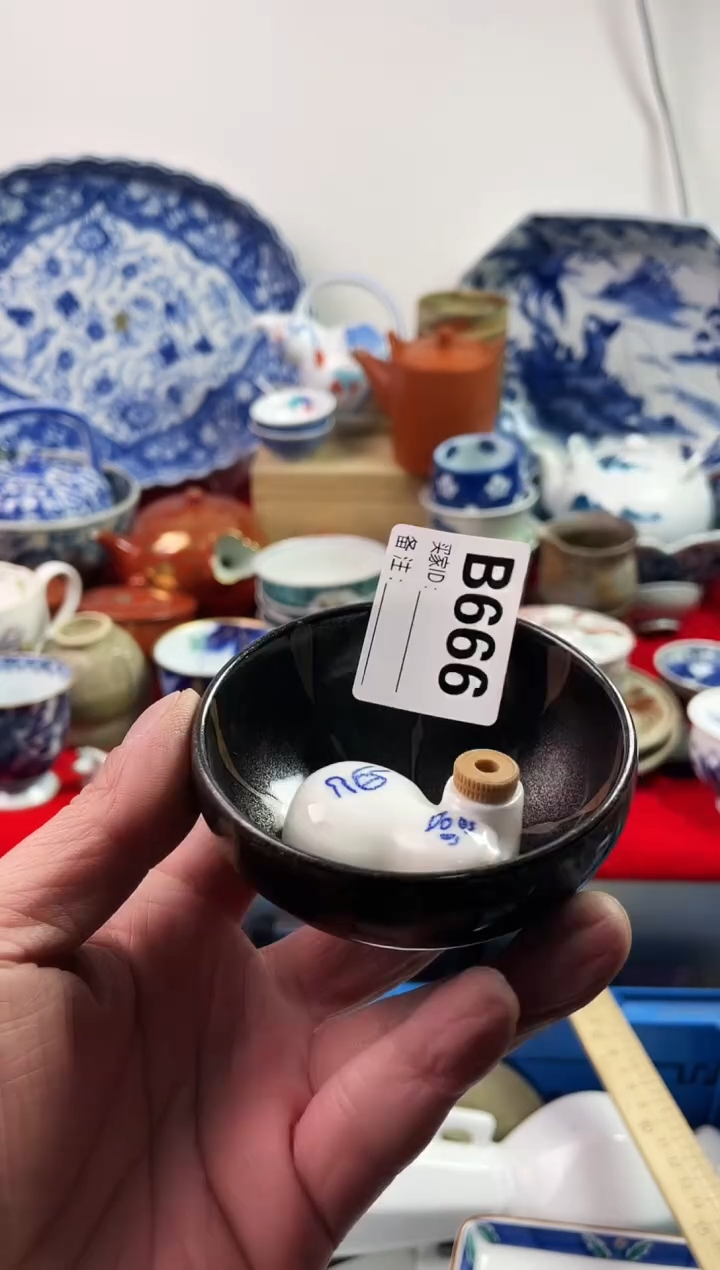 瓷片吴*77777777777 B666