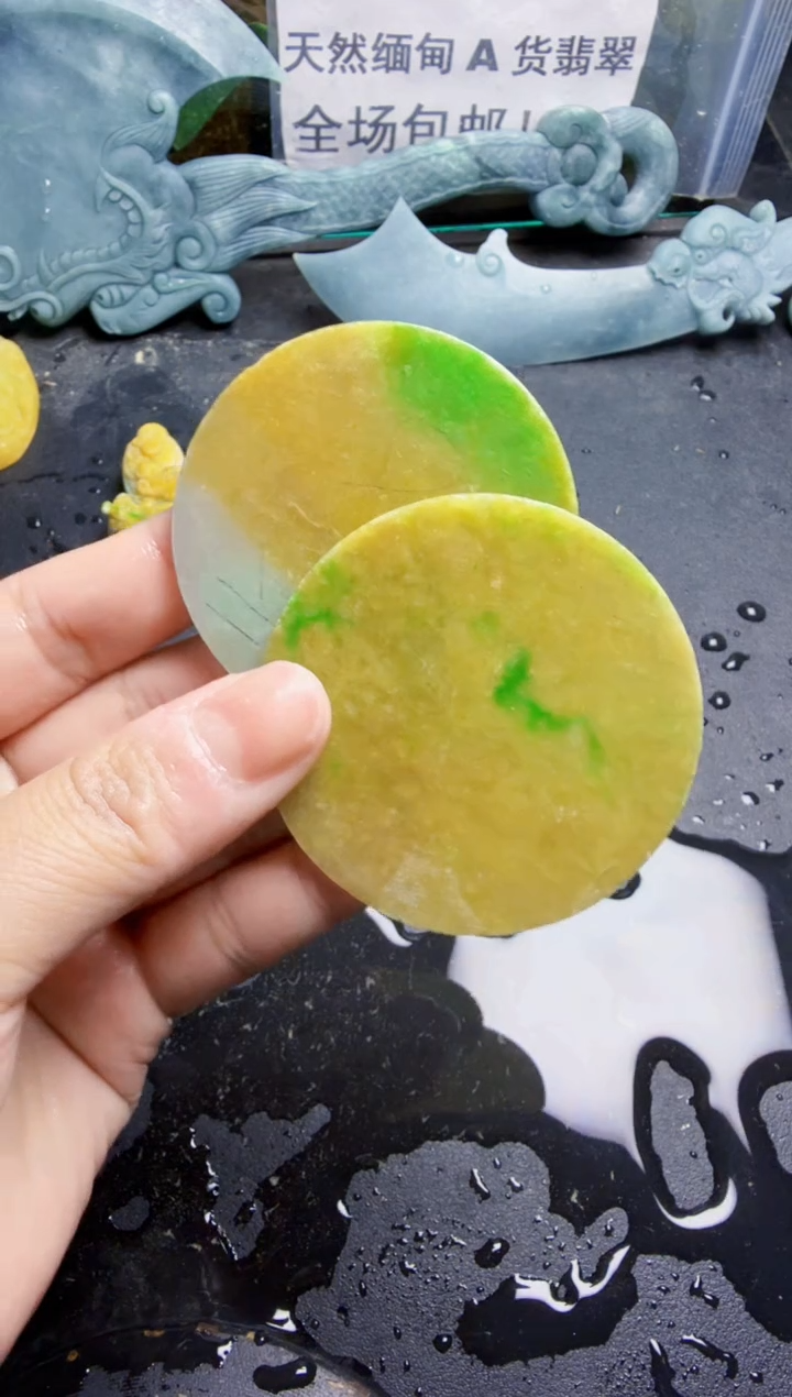 未镶嵌挂件翡翠天然翡翠022