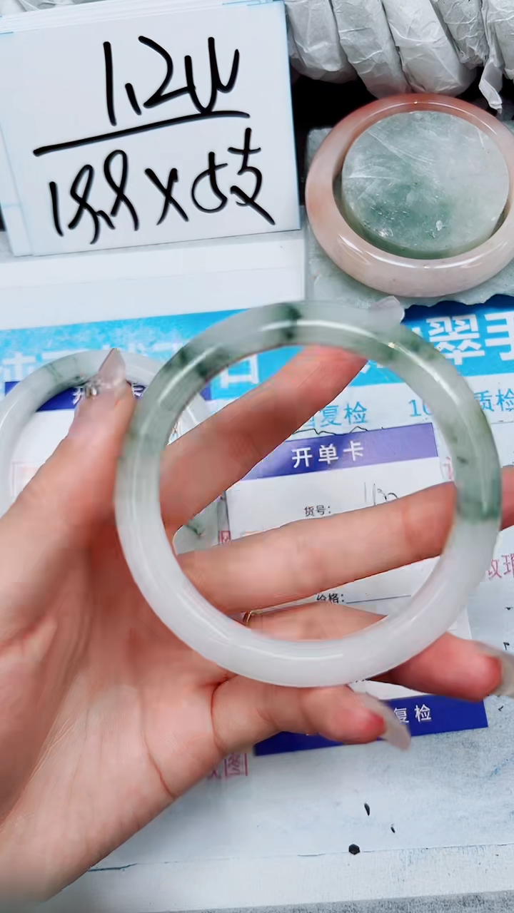 【闪购商品】石英质玉手镯未镶嵌A160-59`60`61