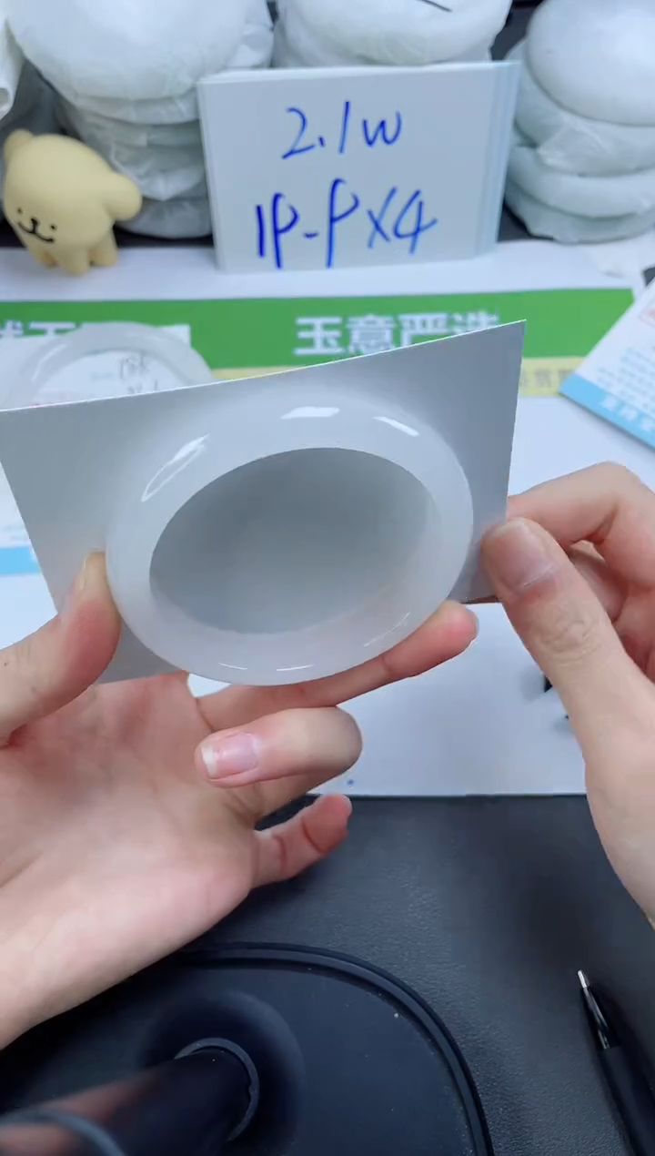 【闪购商品】石英质玉手镯未镶嵌189-56.5