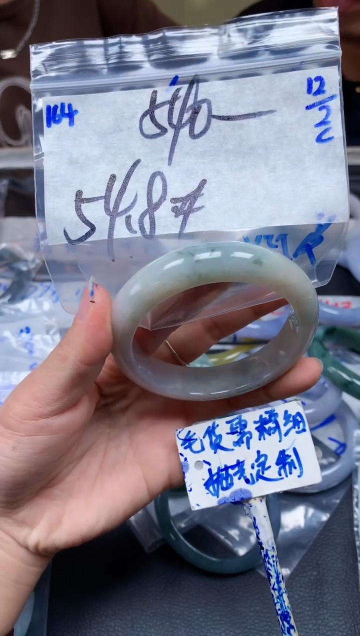 【闪购商品】定制翡翠未镶嵌164毛货需精细抛光手镯多样性拍一发一