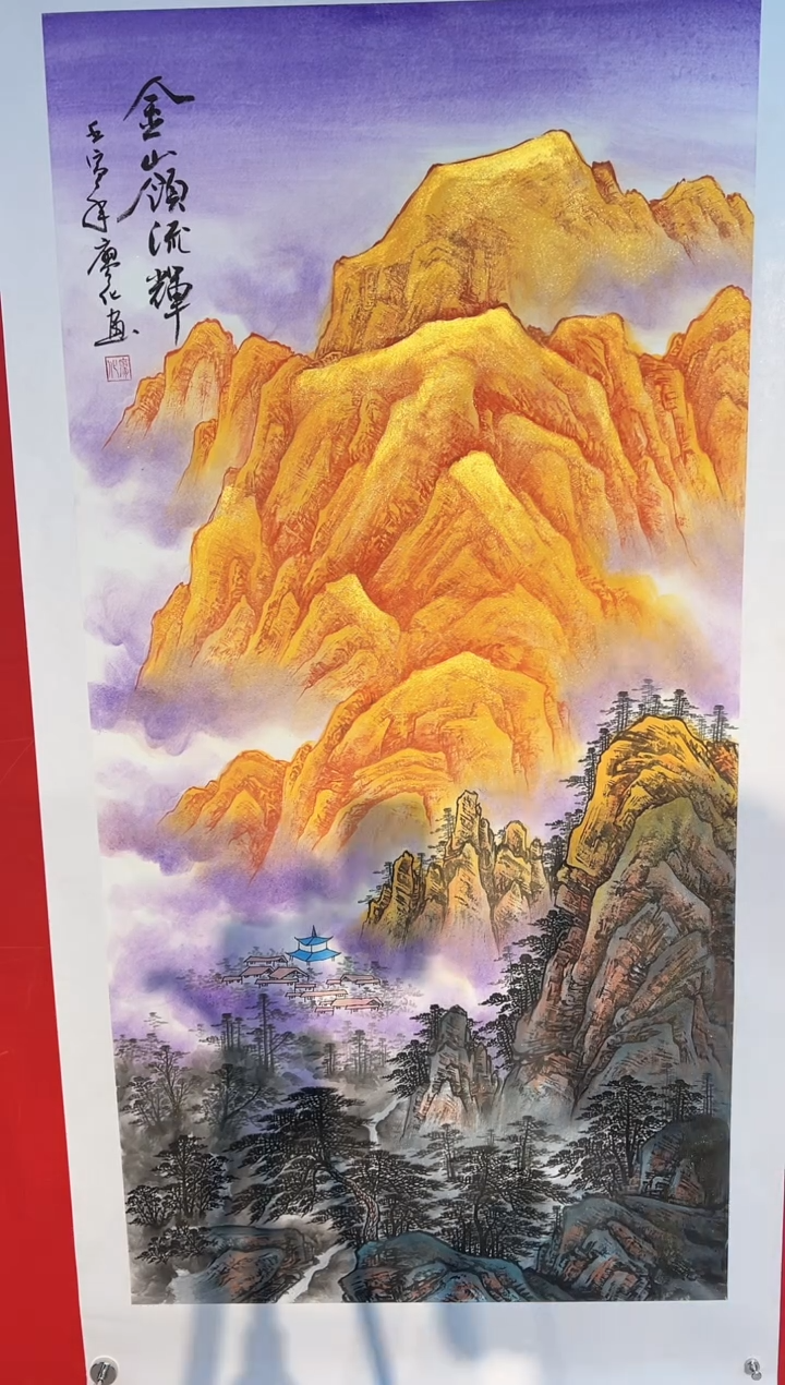 国画国画廖化老师国画作品