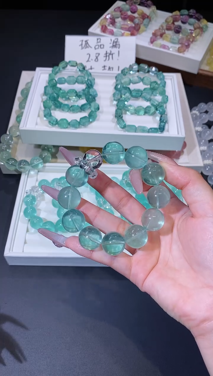 未镶嵌手链萤石1230.1绿萤石手串 多样性发其一