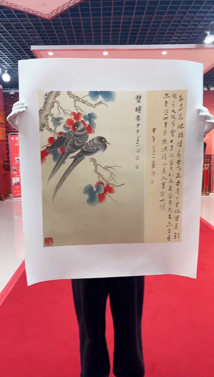 【闪购商品】国画道一老师亲笔绘画作品D34
