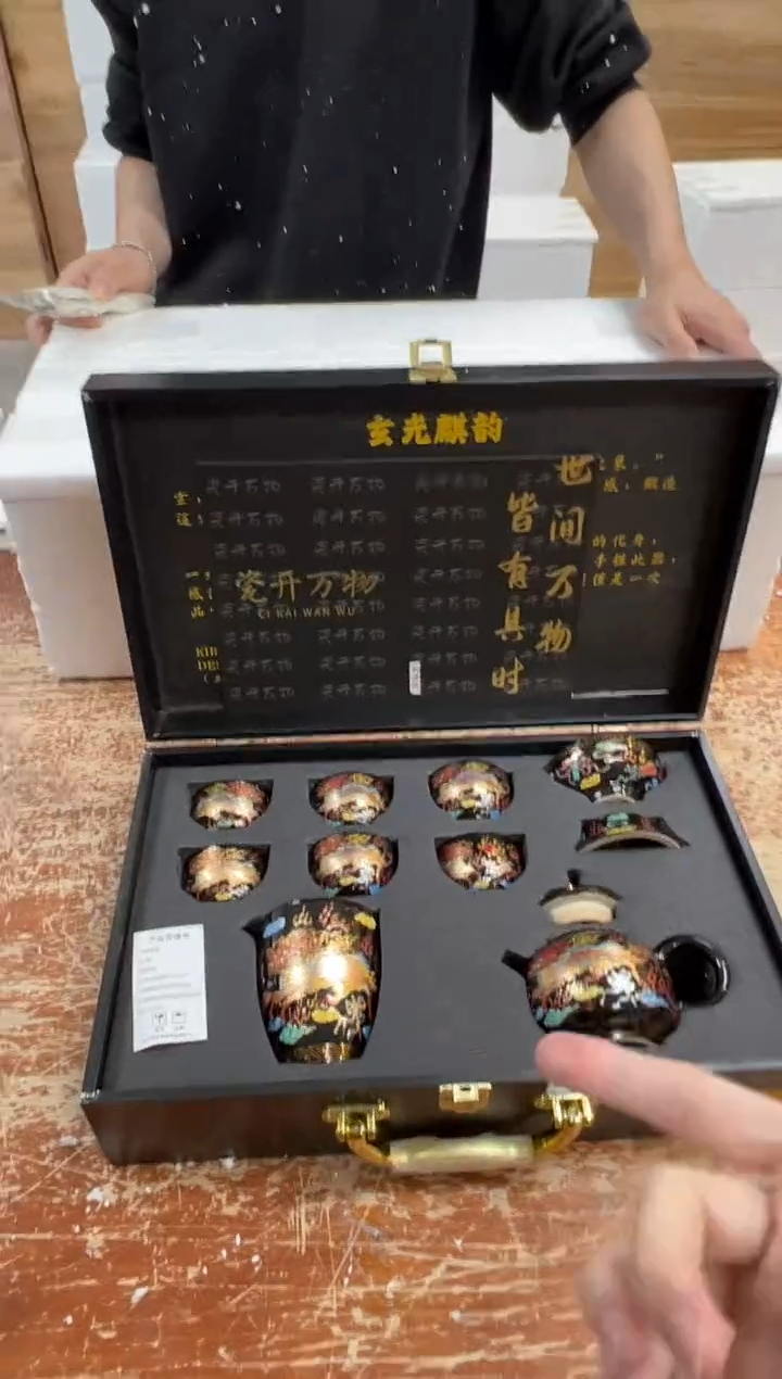 瓷片闪购商品@@@@@@@@