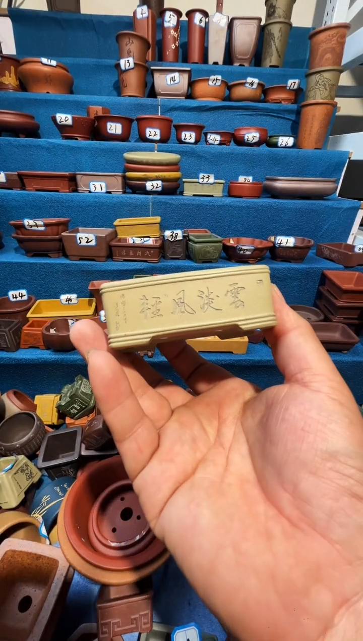 【闪购商品】紫砂紫砂花盆7.5*4.5*2