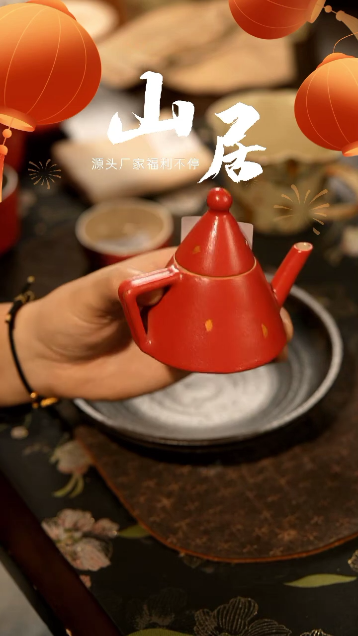 【闪购商品】山居秋暝手工手作@@681