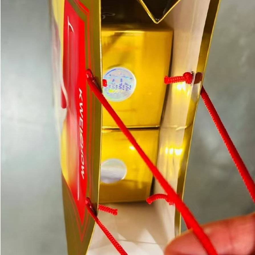 五粮香正酱香型白酒飞天适合送礼聚会收藏53%Vol500ml