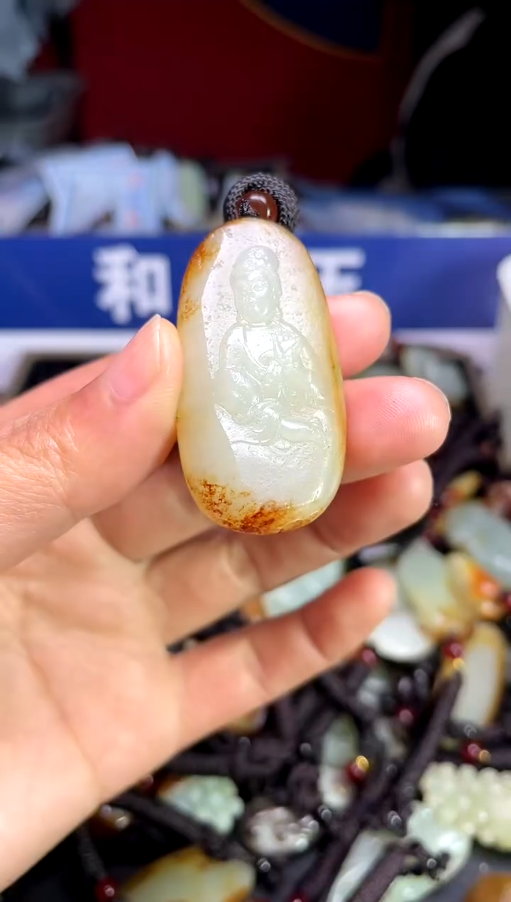 【闪购商品】和田玉颈饰未镶嵌123