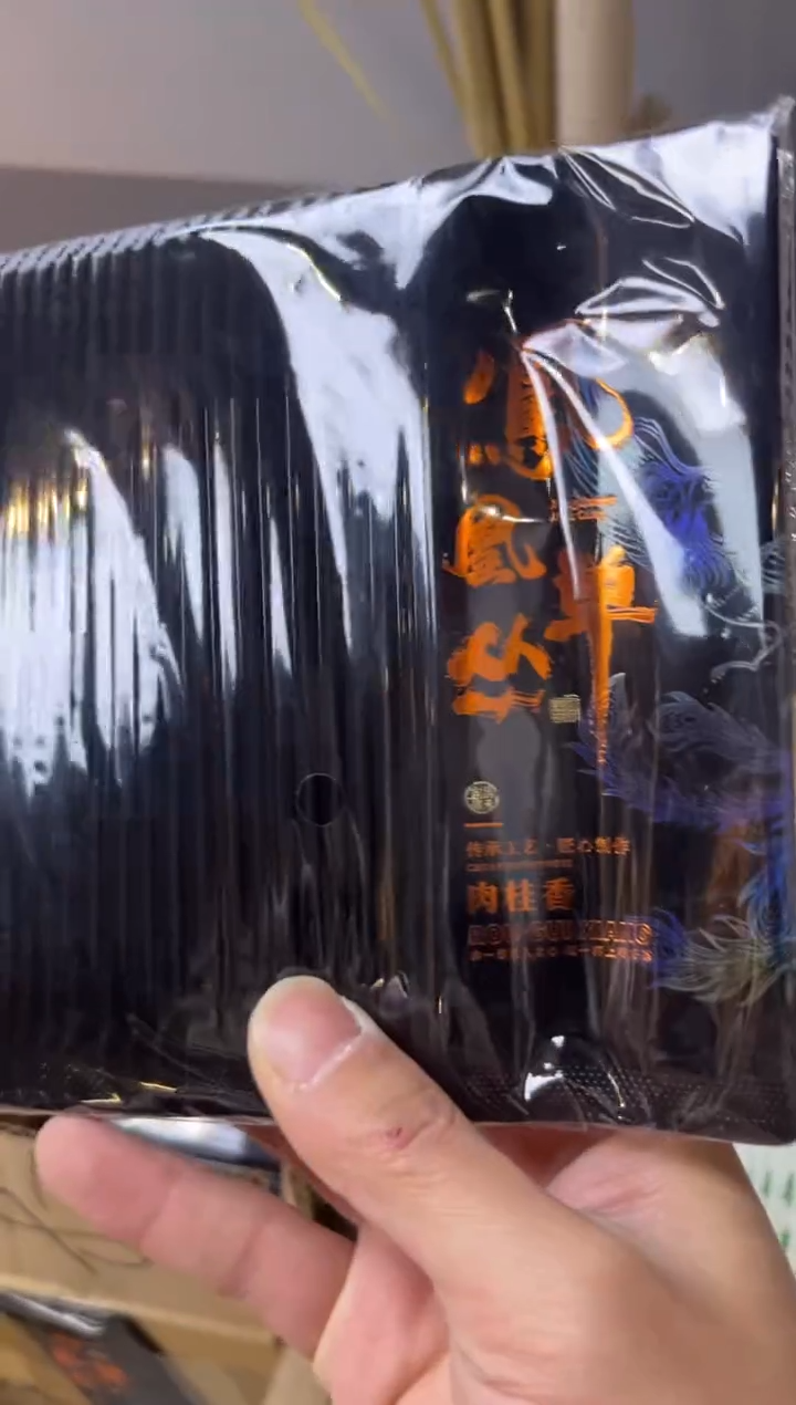 清仓公版泡袋28包