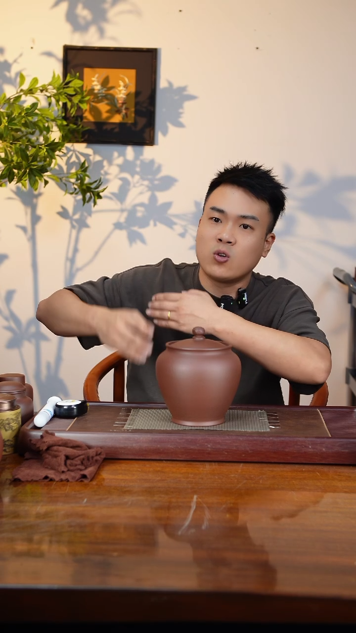 宜兴原矿紫砂茶叶罐