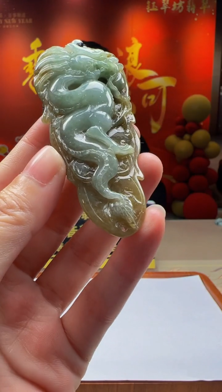 【闪购商品】定制翡翠未镶嵌Y2025-2-15-11