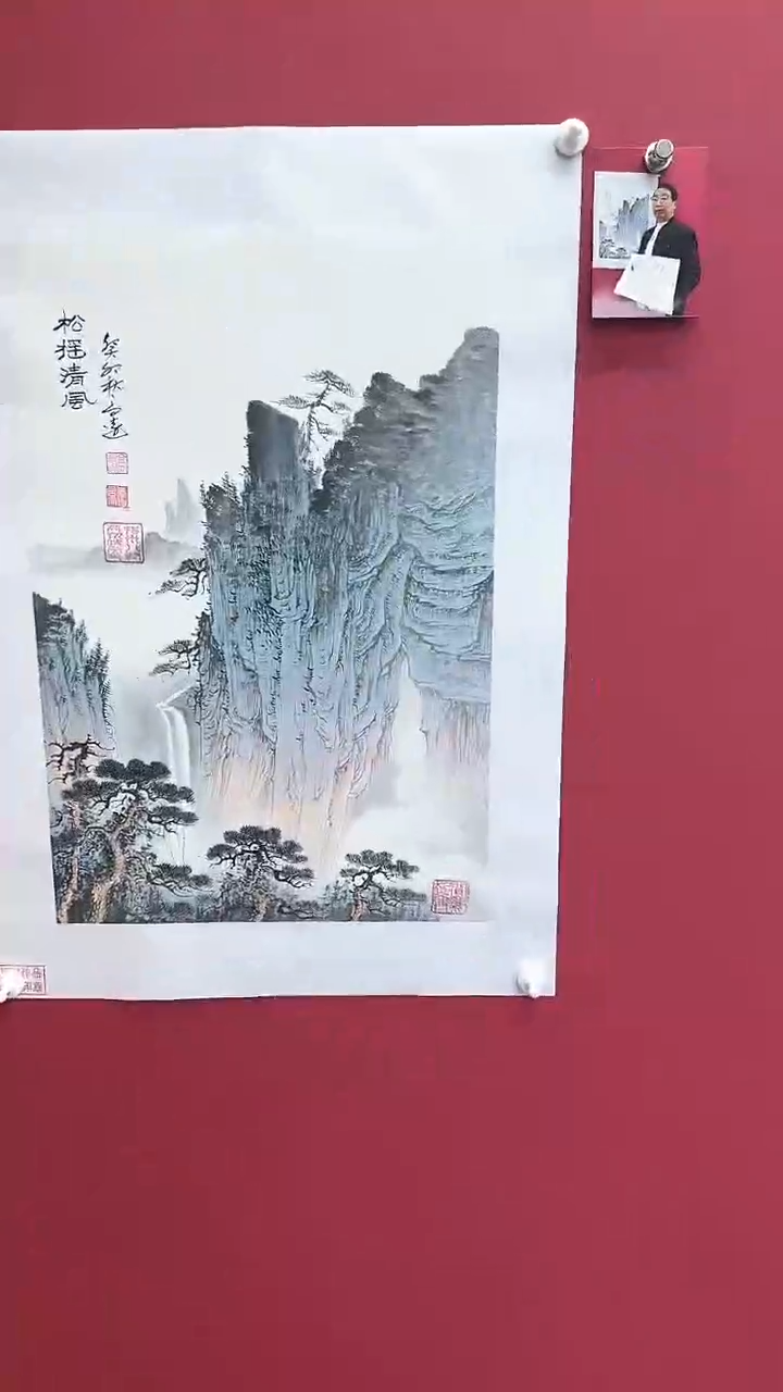 【闪购商品】国画书法绘画闪电购-