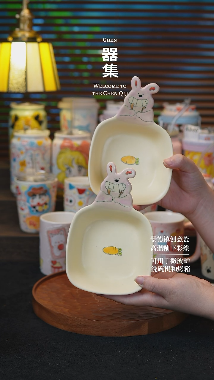 杯子04福利款景德镇纯手工手绘创意瓷