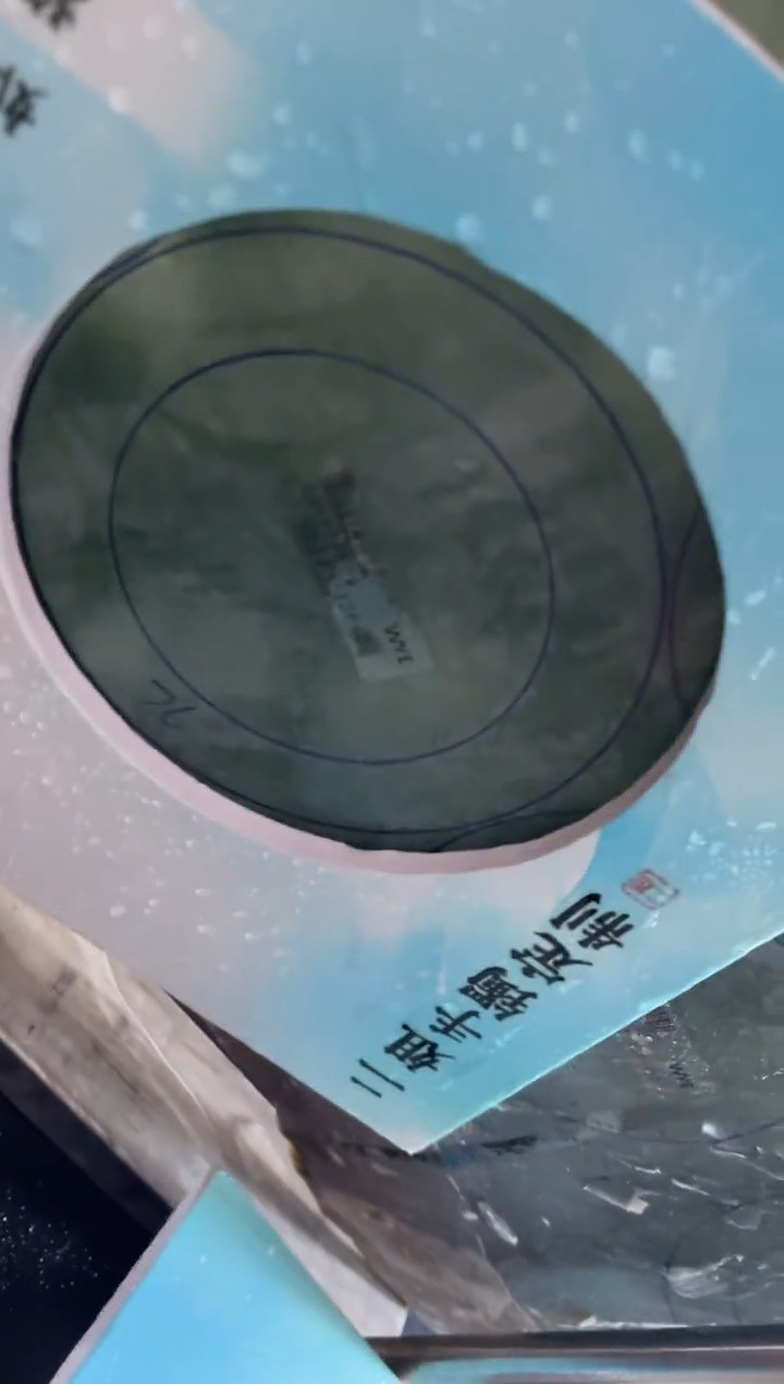 【闪购商品】定制翡翠手镯未镶嵌正圈ADLSZ-DZS09