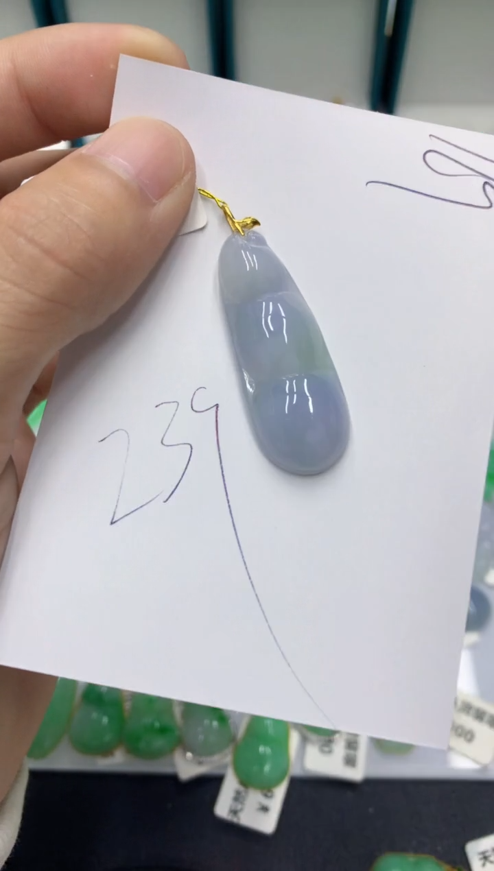 【闪购商品】翡翠颈饰18K金镶嵌翡翠