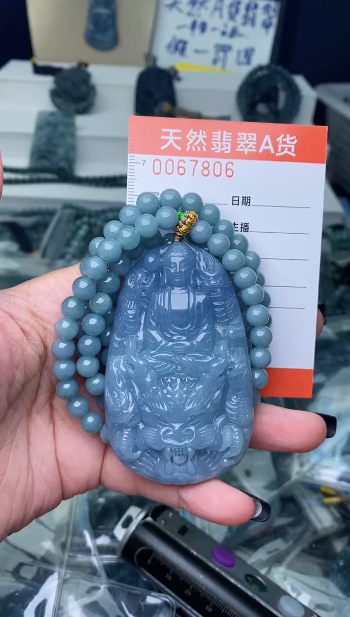 【闪购商品】翡翠颈饰未镶嵌··········