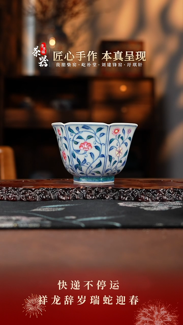 【闪购商品】玗琪轩买买买买买买买买