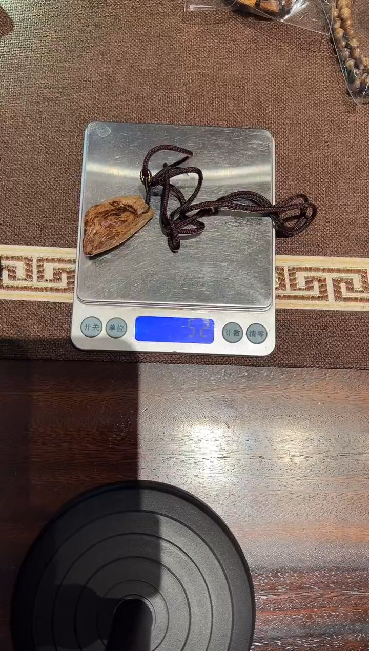 【闪购商品】沉香手串天然野沉香挂件5.2g