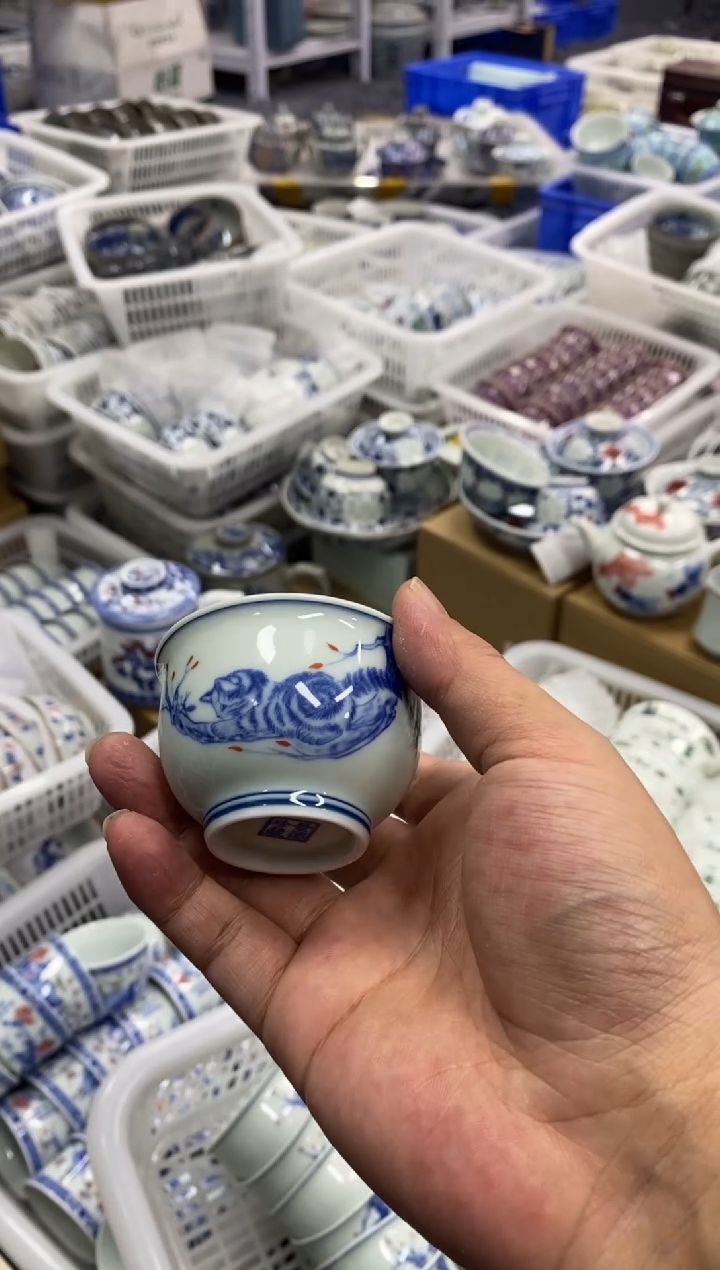 摆件陶景德陶瓷茶具容量约60