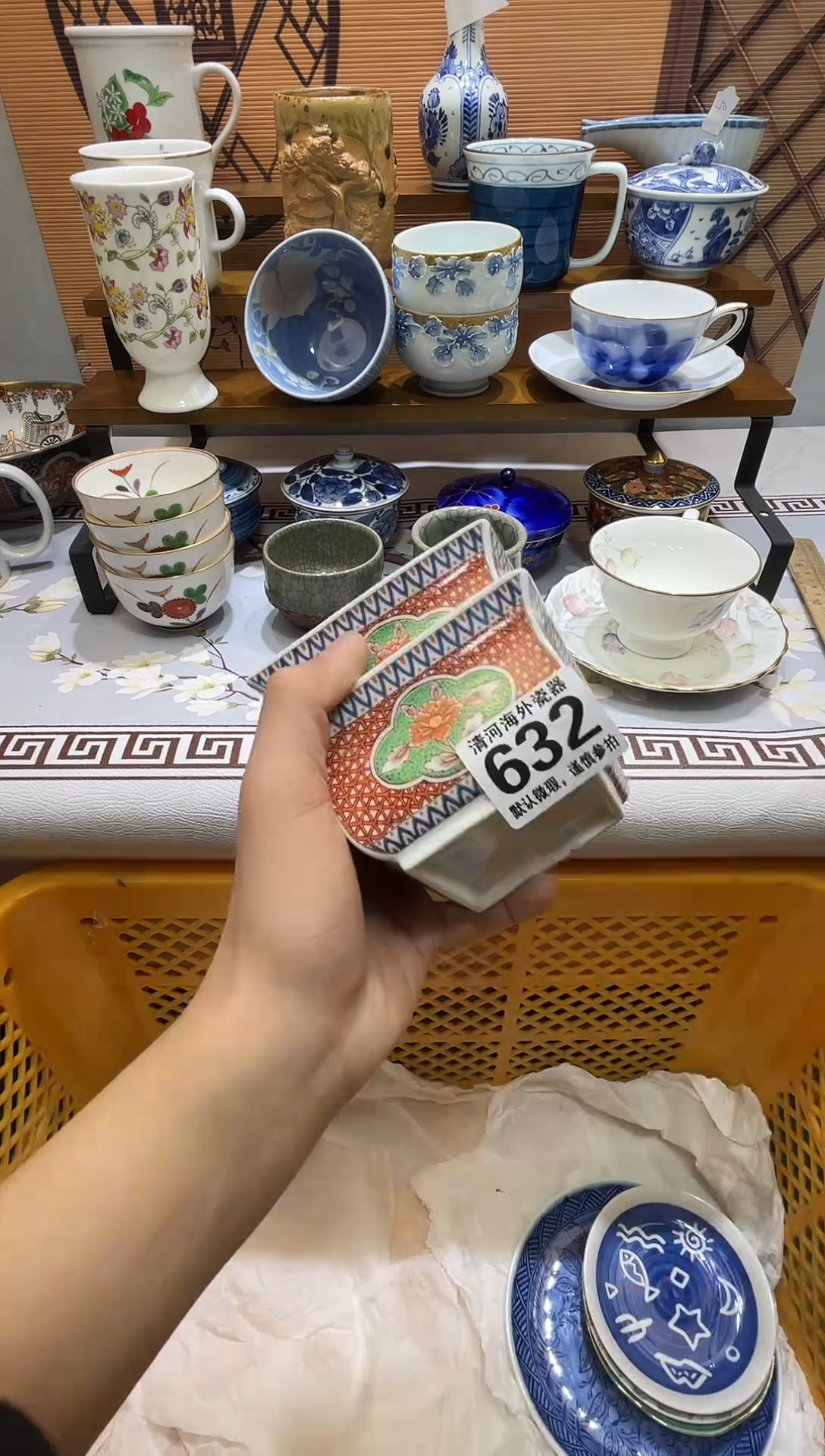 摆件护**使瓷片瓷片瓷片