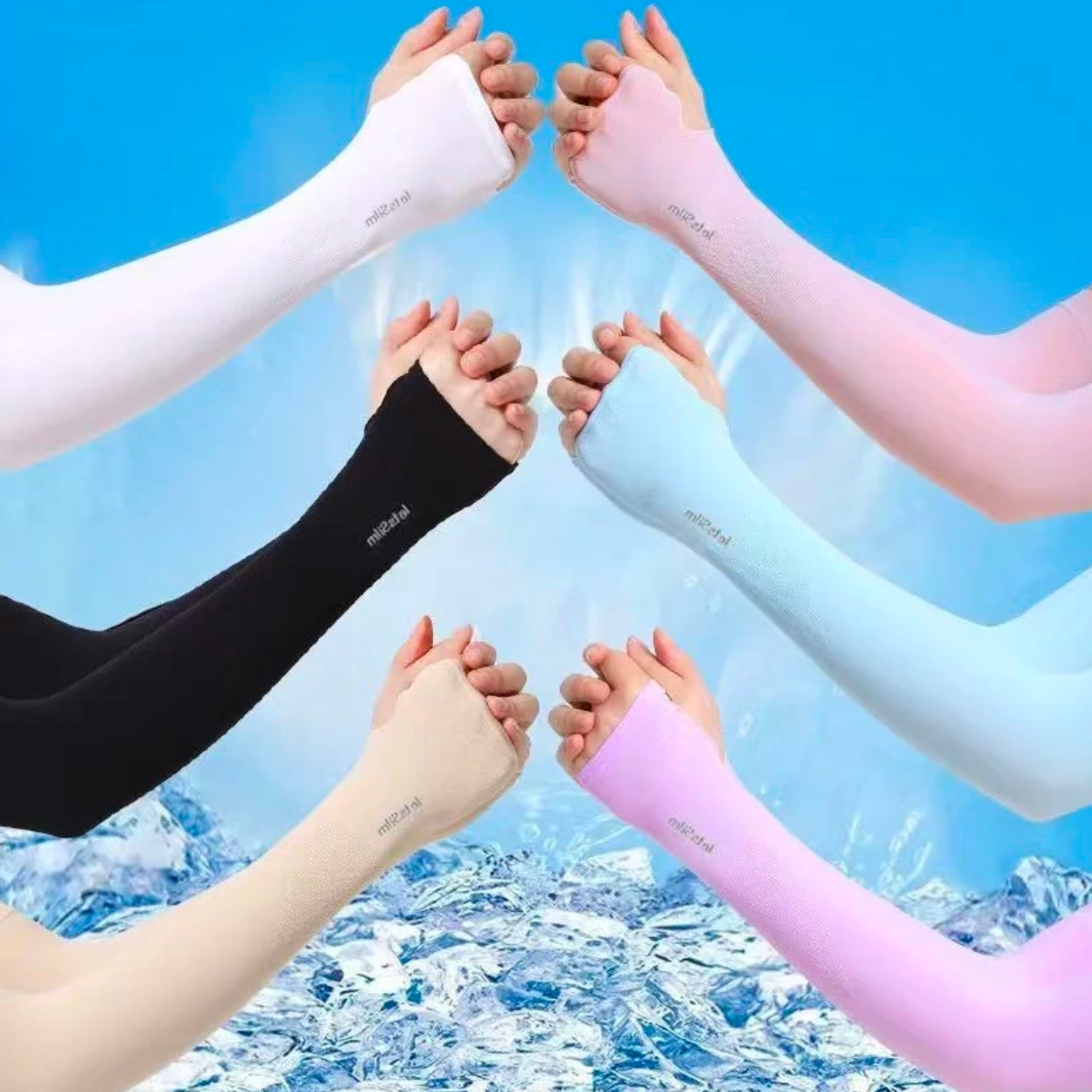 【冰袖防晒三双】女冰丝袖套男防晒袖套冰爽夏季防晒手袖男女