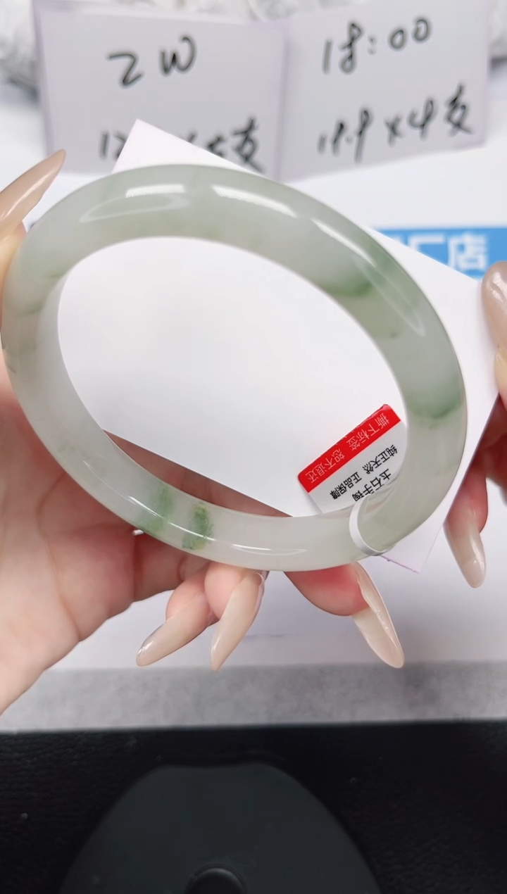 未镶嵌手镯石英岩玉226-64