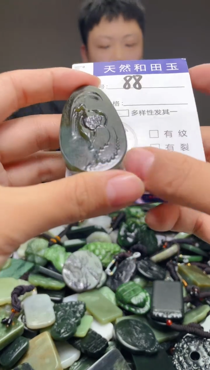 颈饰未镶嵌和田玉88