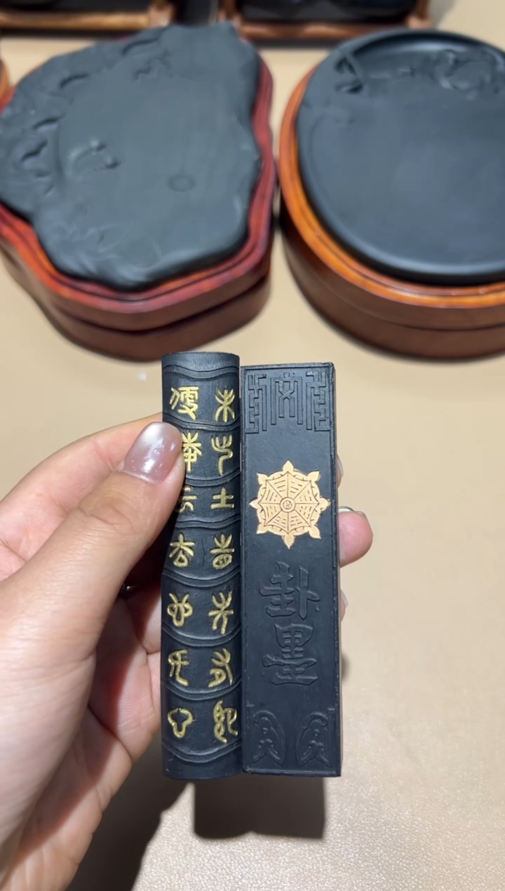 大道文化徽墨年末福利特价大漏
