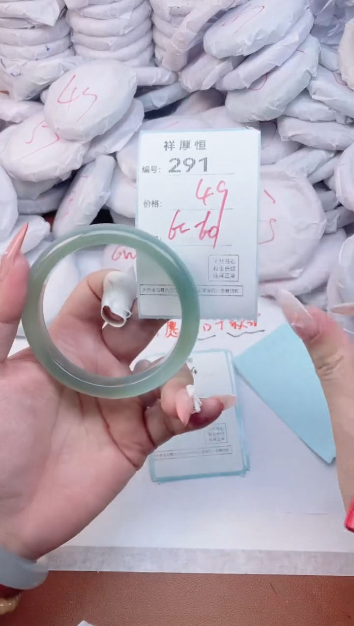 【闪购商品】玛瑙/玉髓手镯未镶嵌291