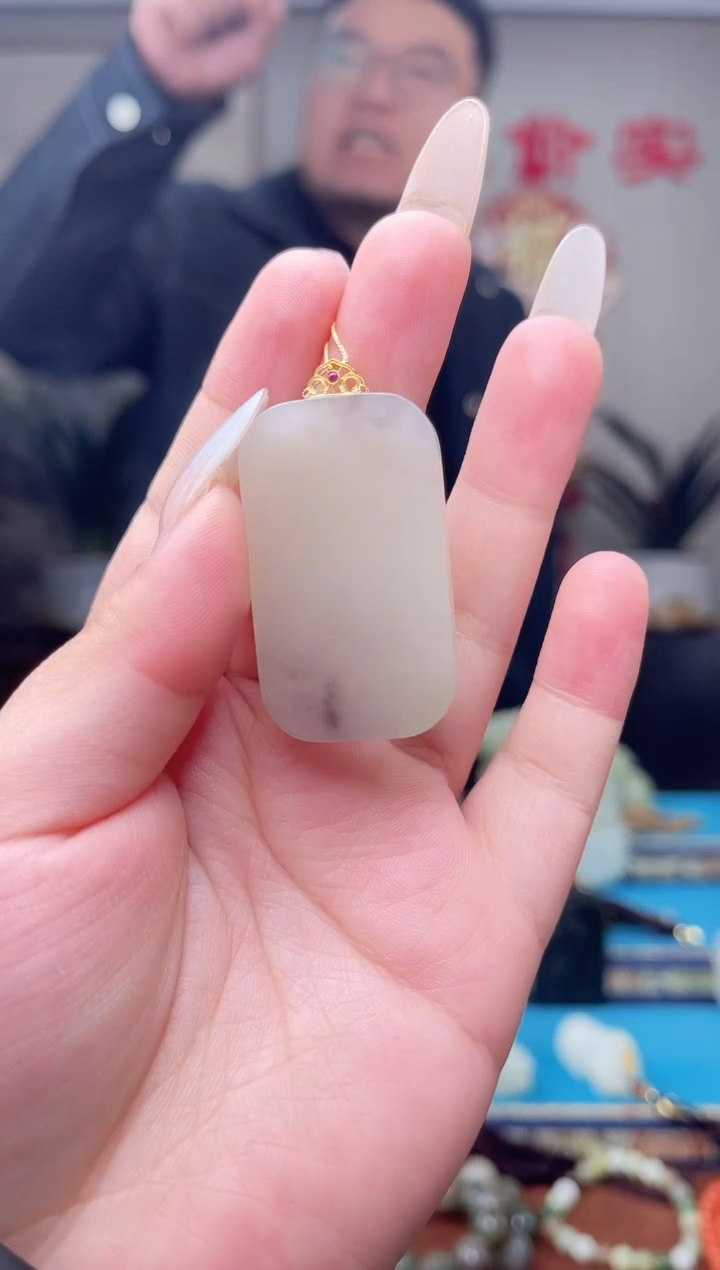 【闪购商品】和田玉挂件18K金镶嵌1