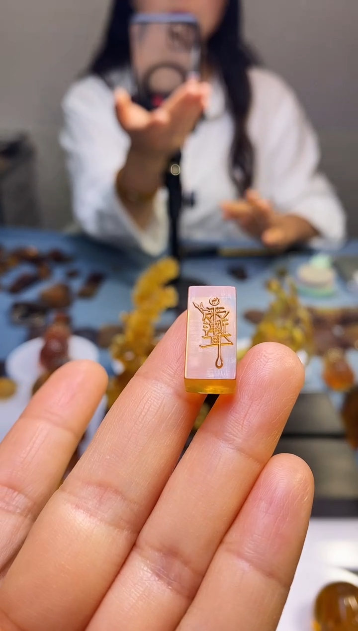 【闪购商品】琥珀颈饰未镶嵌SN12-21（紫薇讳）手机挂