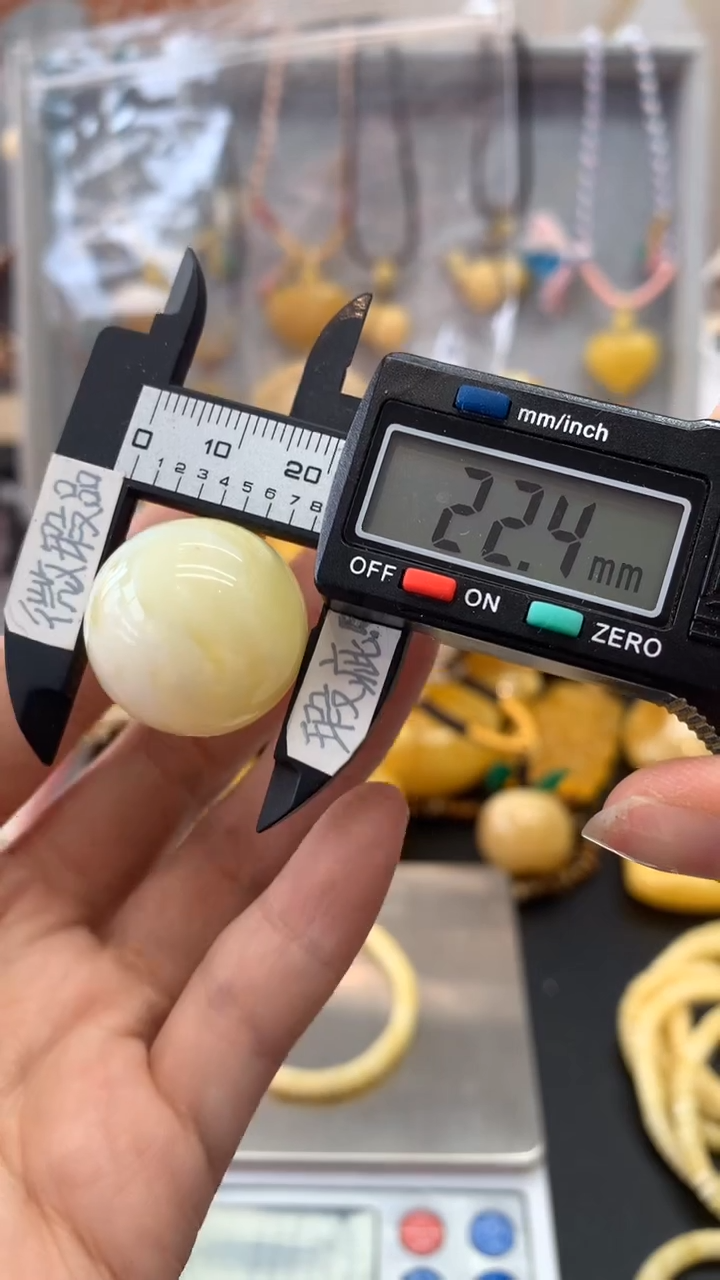 【闪购商品】琥珀珠宝奇石未镶嵌1411